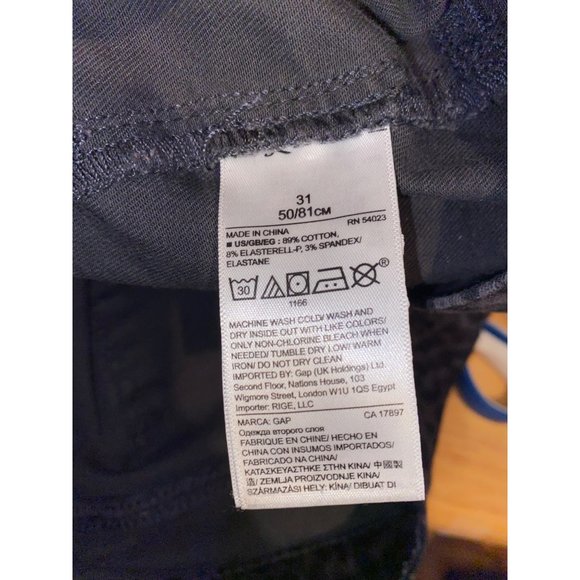 GAP High Rise Gray Leopard Print Easy Legging Denim Jeans Size 31 - Picture 7 of 7